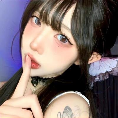 天外来菌