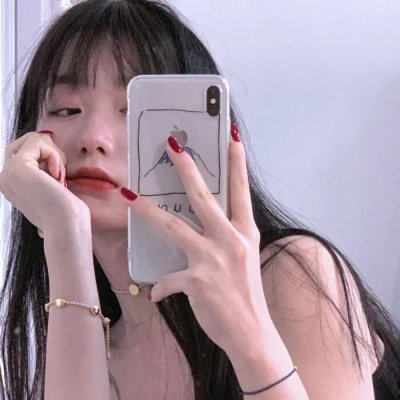 夏